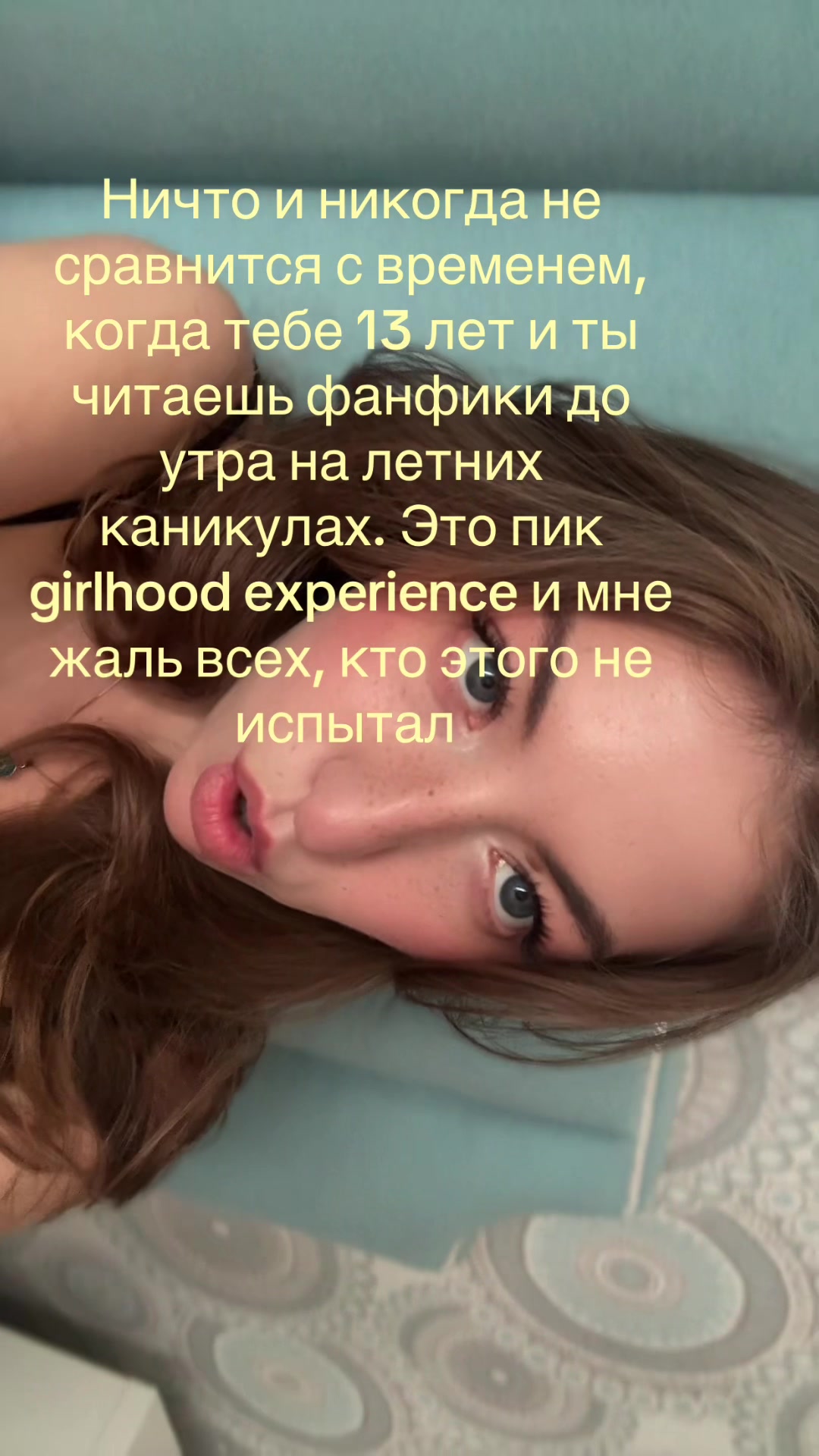 @🦋 Ri 🦋