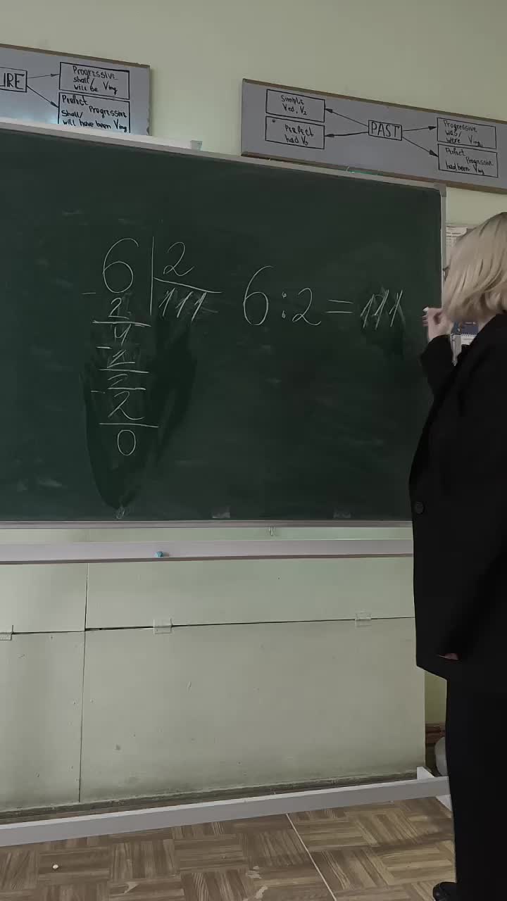 @Фома🪻