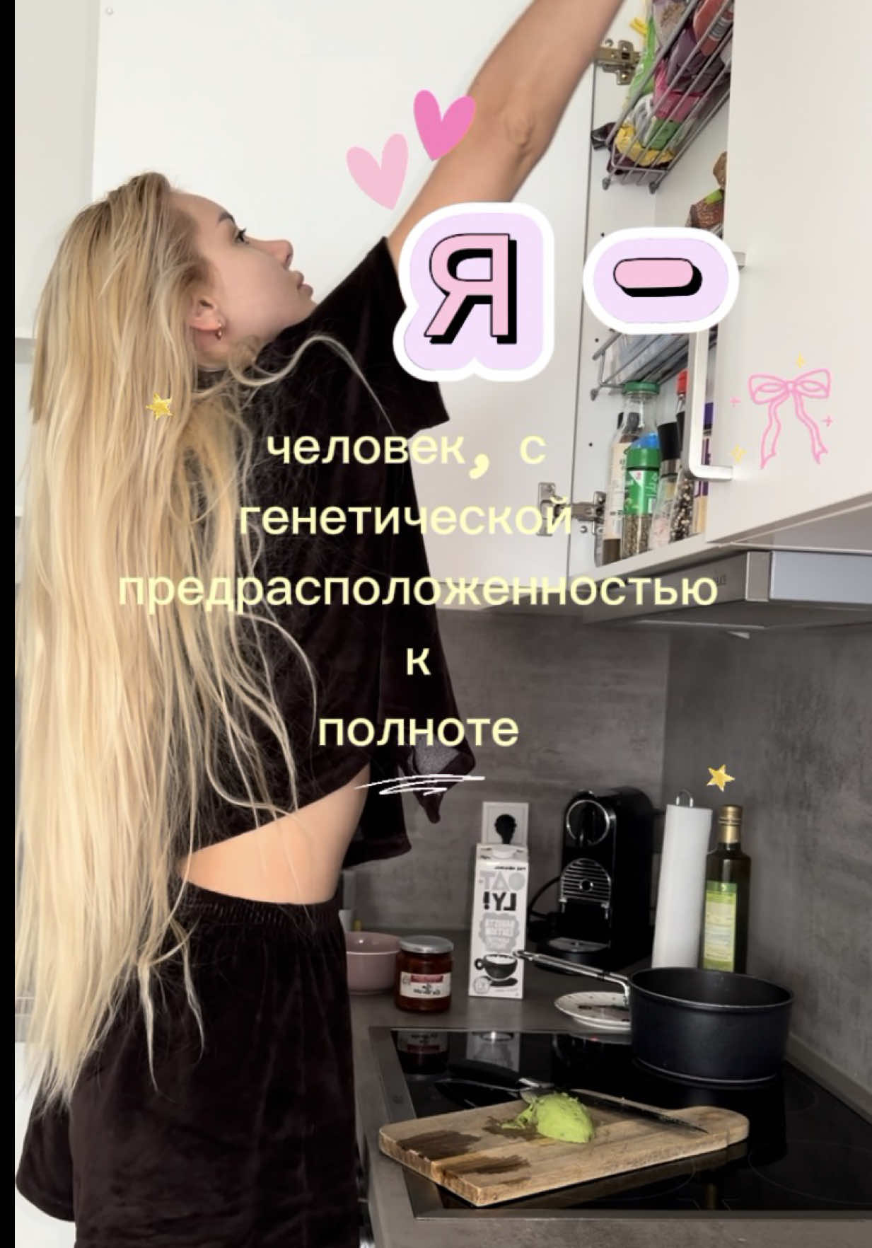 @Fira Gv