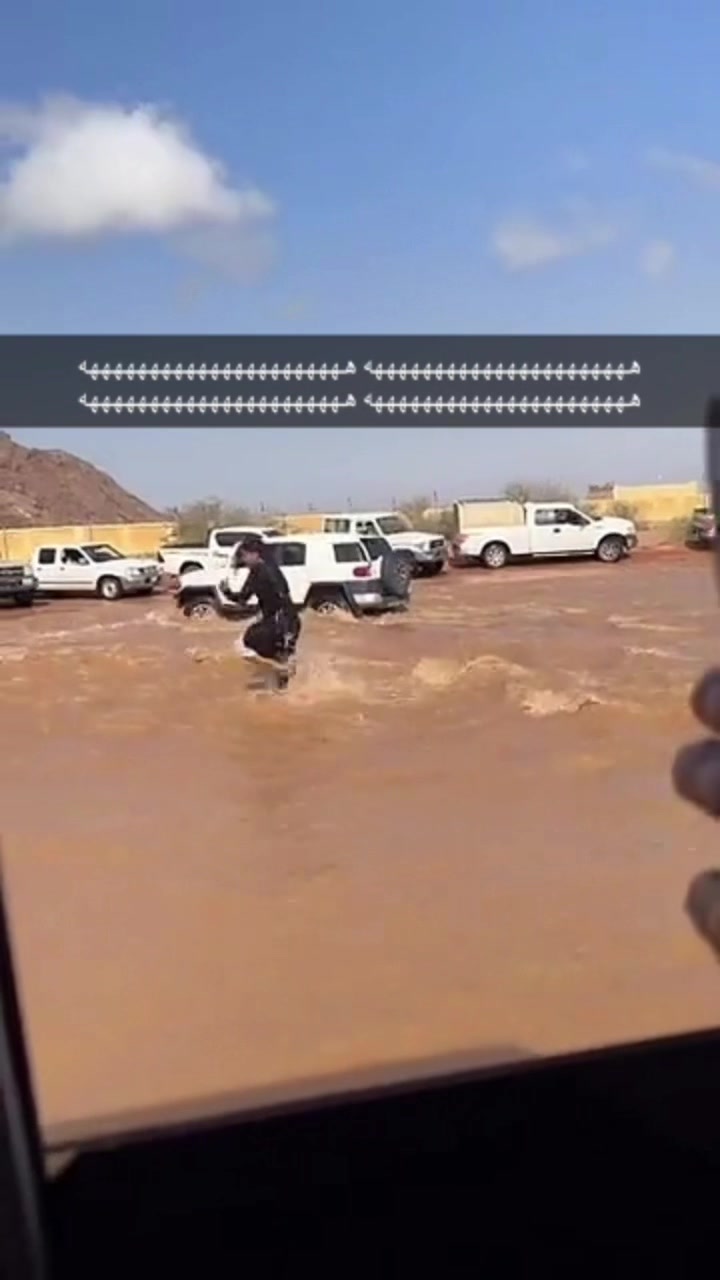 @يسوو 📸