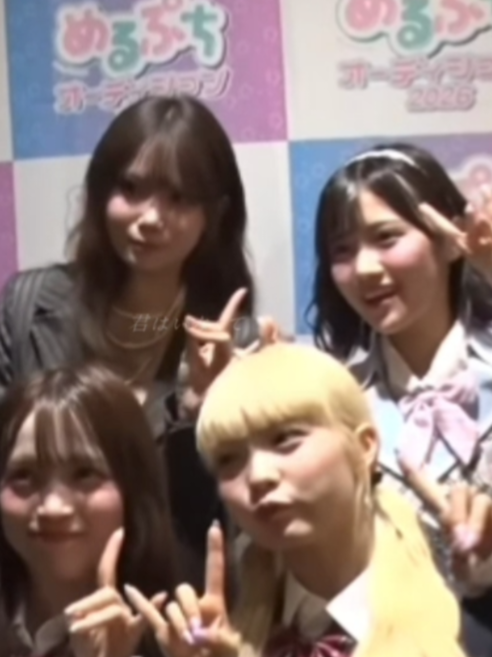 @ぱ い な っ ぷ る. 🦆