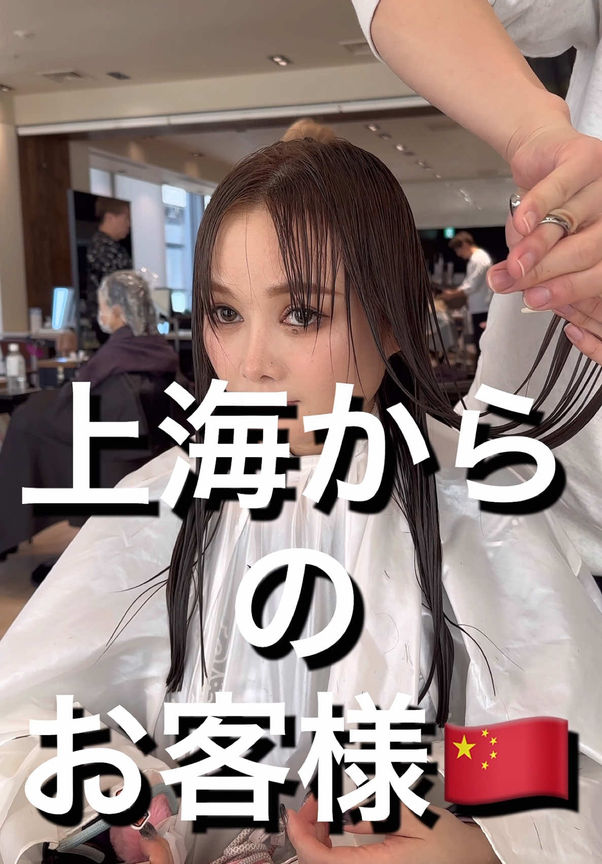 @シロカワ