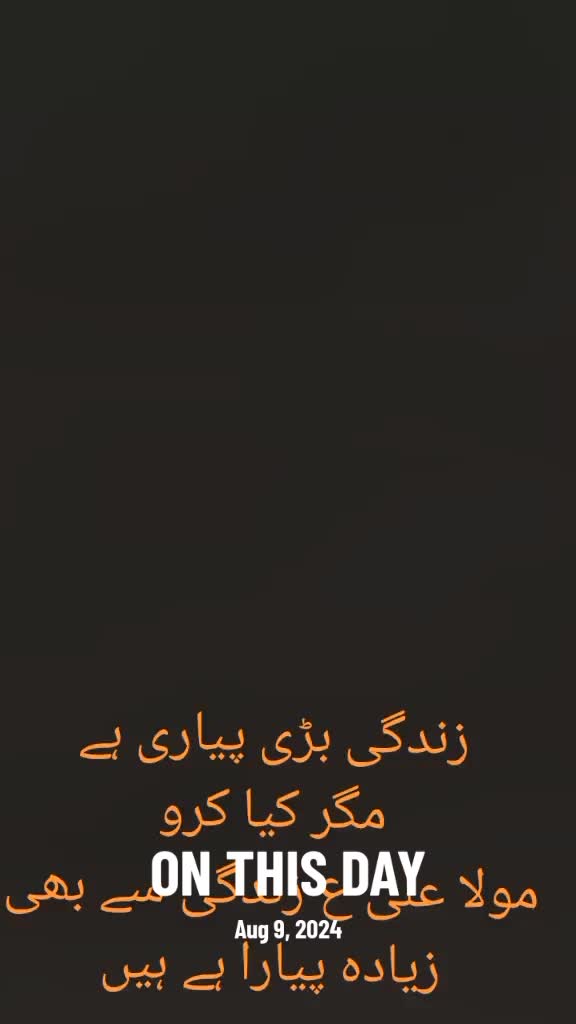 @Ali a.s waly51214