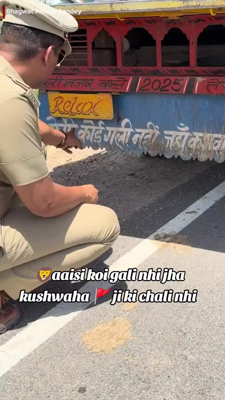 @kushwanshi(Kshatriya ) ☀️🚩