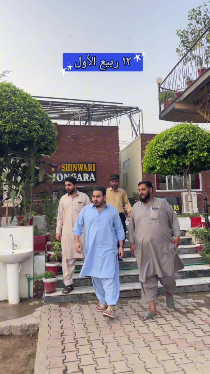 @Shinwari Jongara