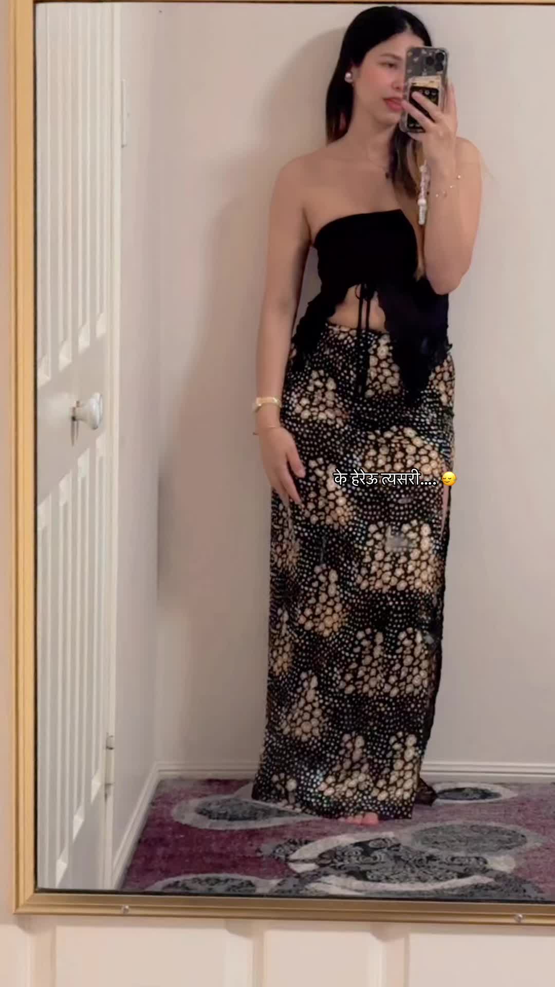@ᏒᏬᎮᏗ🤍