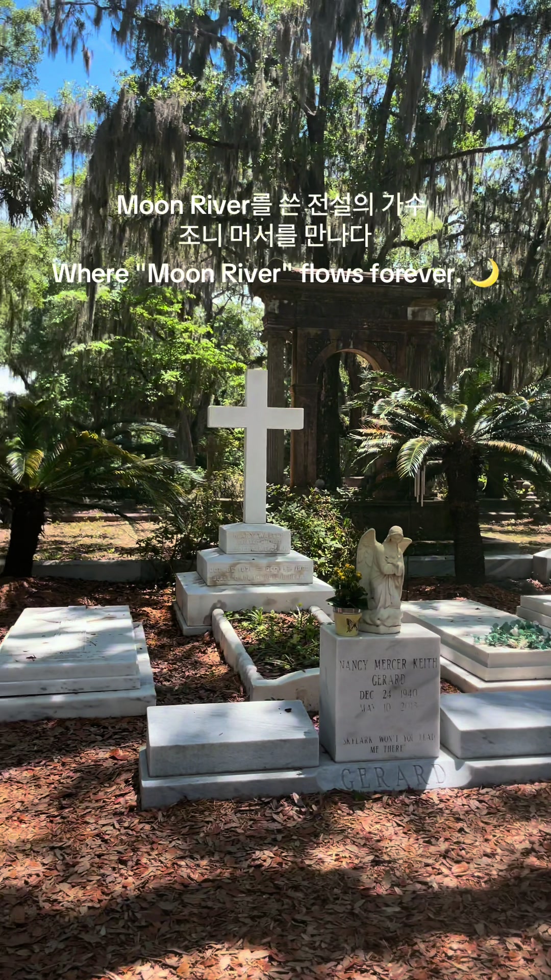 @Nomad James(노마드제임스)
