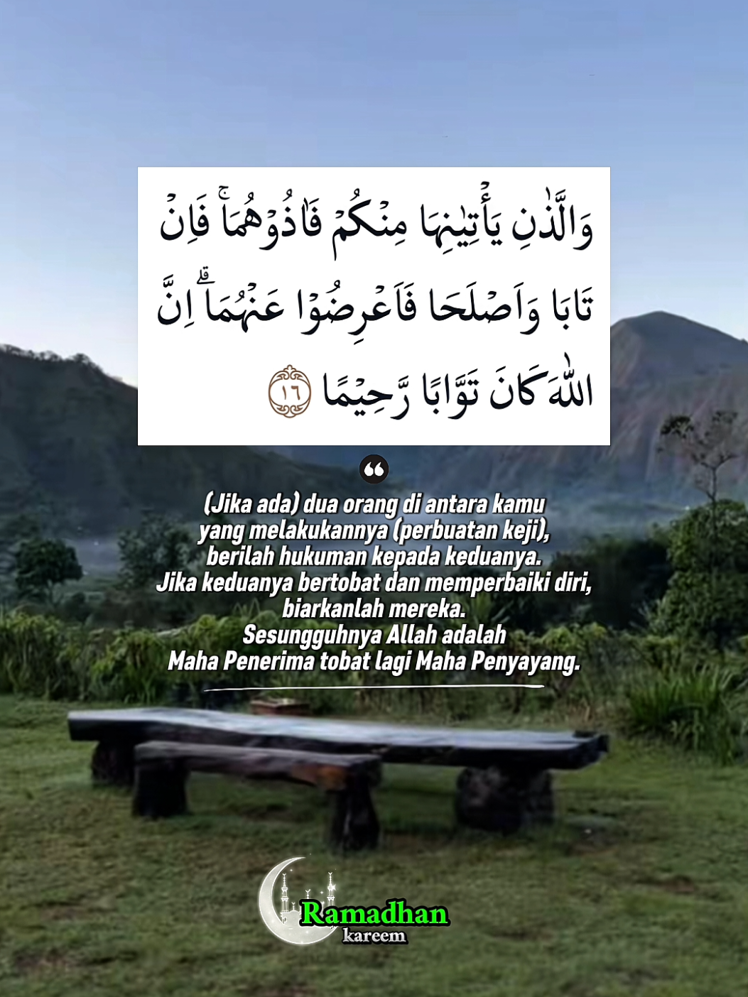 @Rahman Pranata