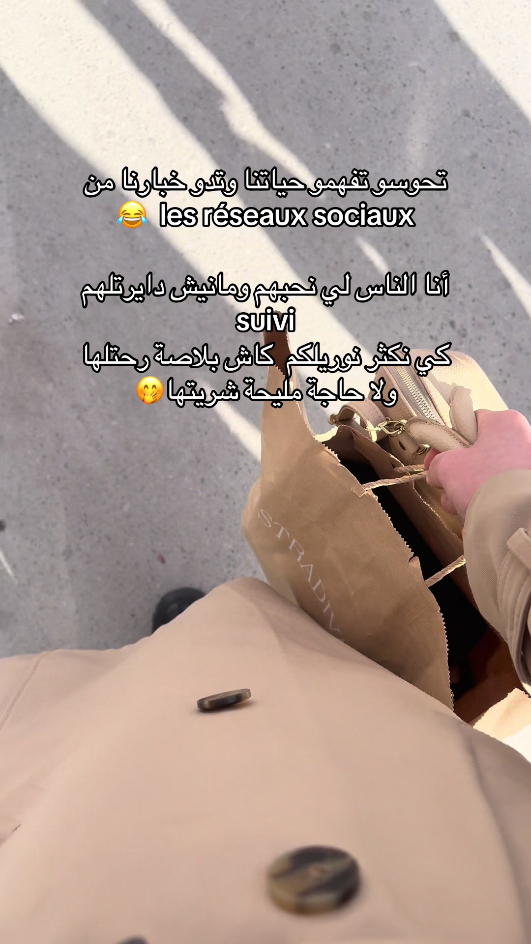 @Sisa.gar