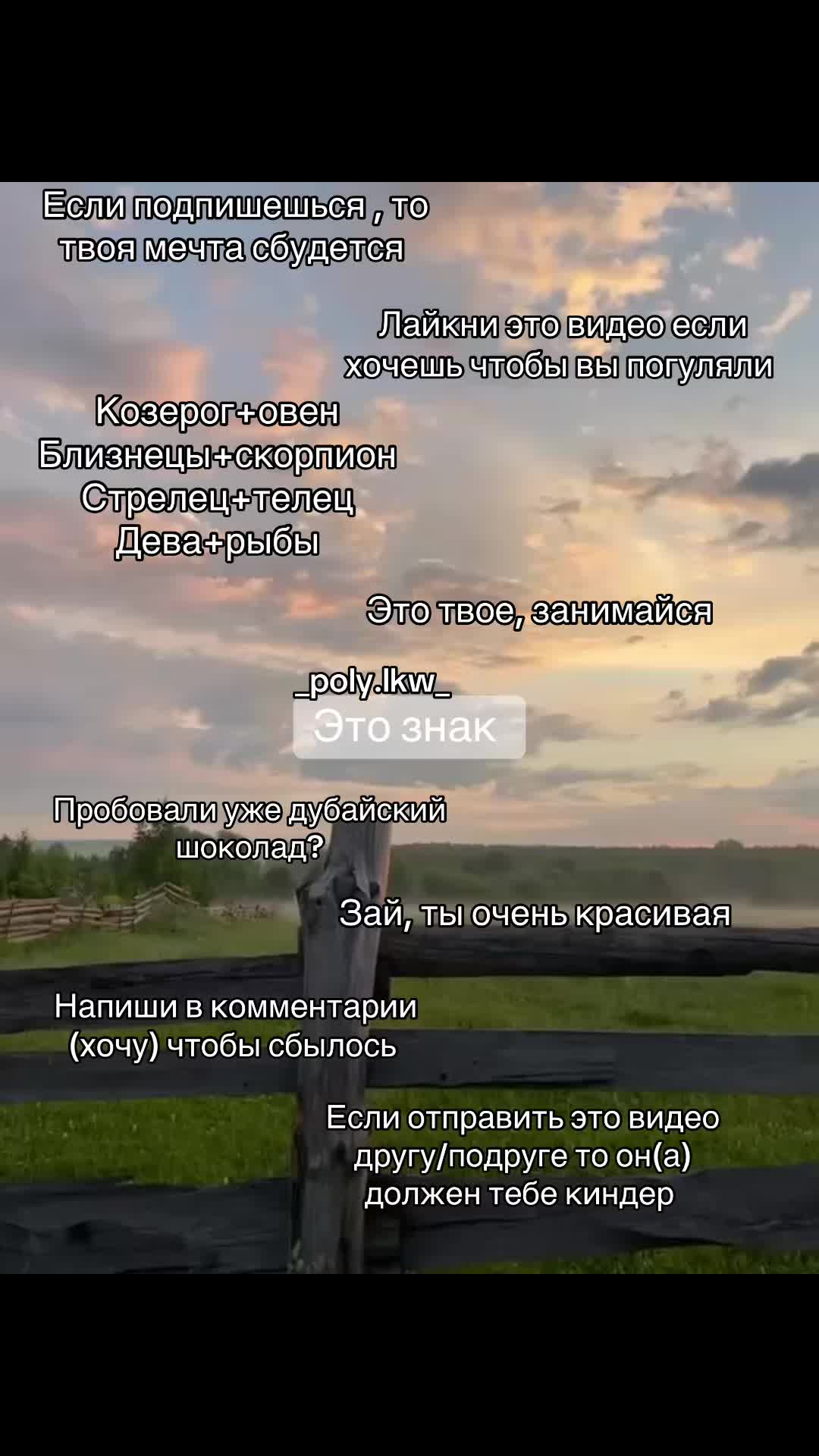 @🐚Ꮇᴏяɯᴋинᴀ🤍