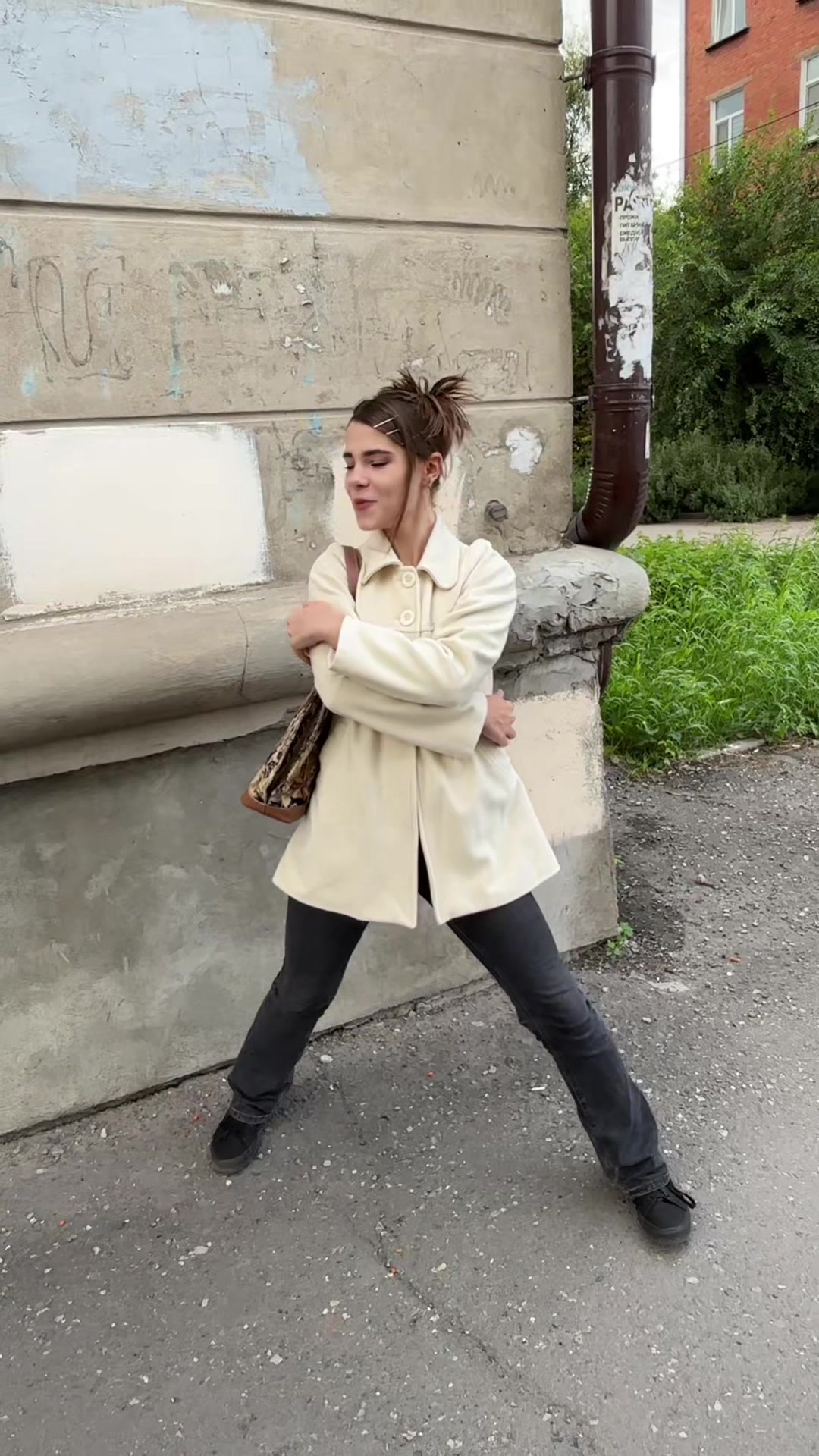 @Aleksandra bagel 🥯