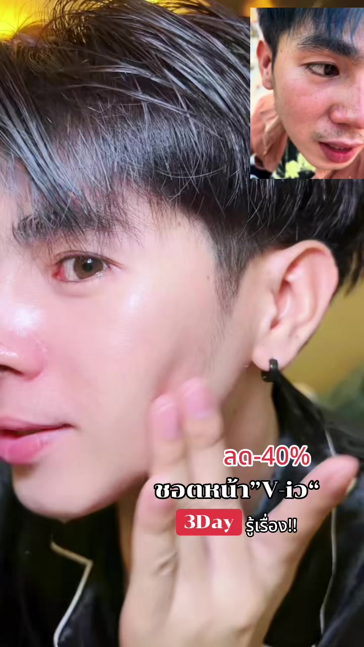 @ตาต้น“คุณพ่อลูก20🐈”