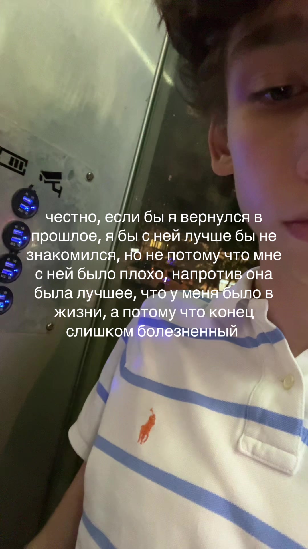 @user8870735483142