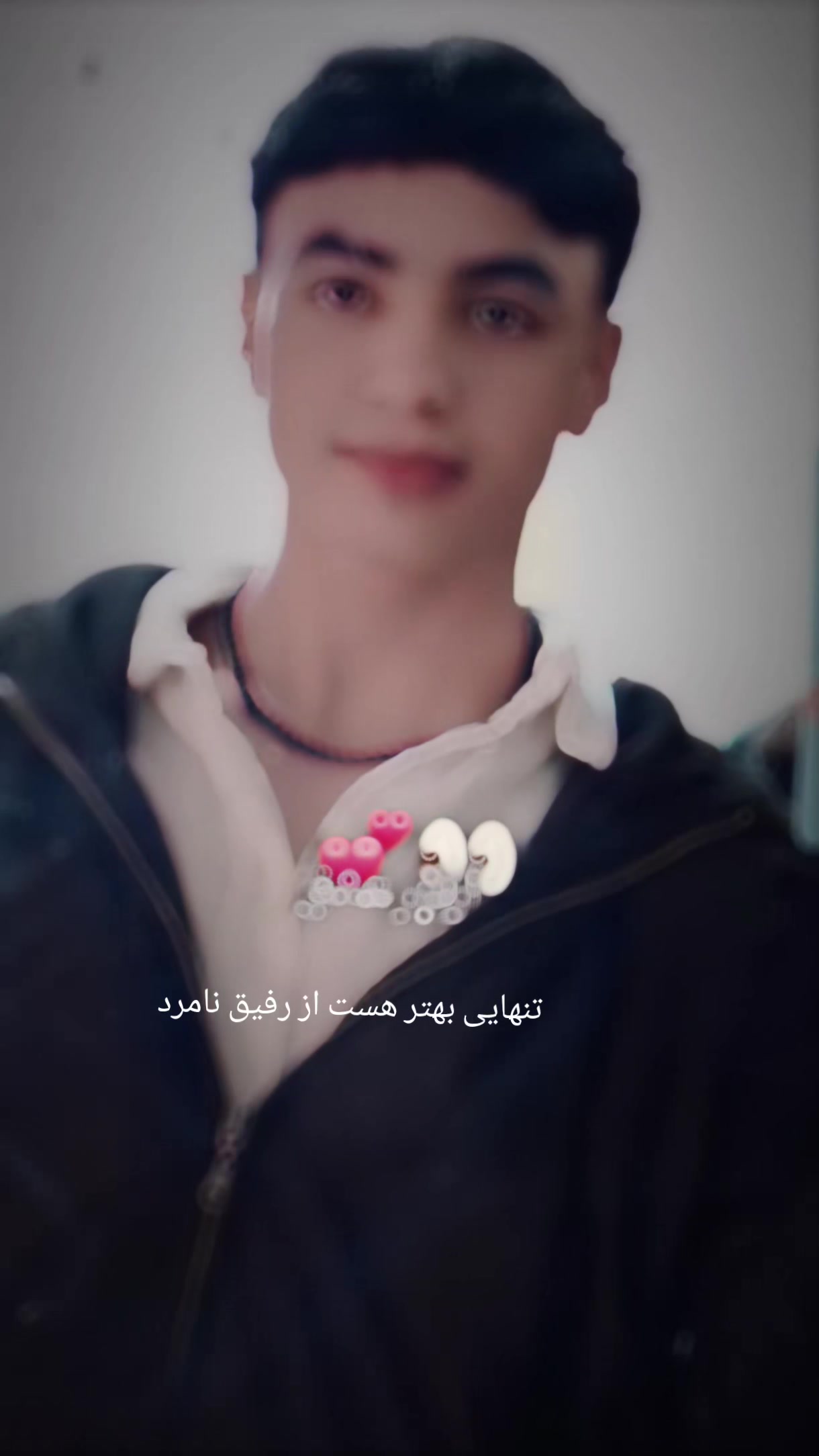 @بی رفیق