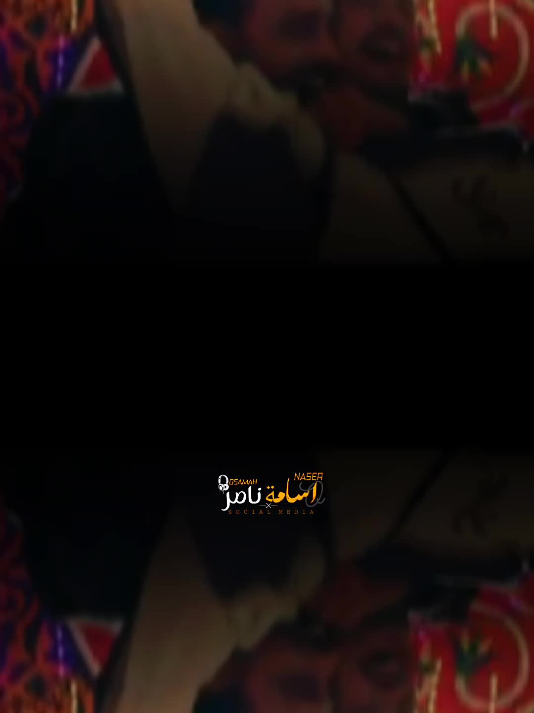 @اسامه ناصر