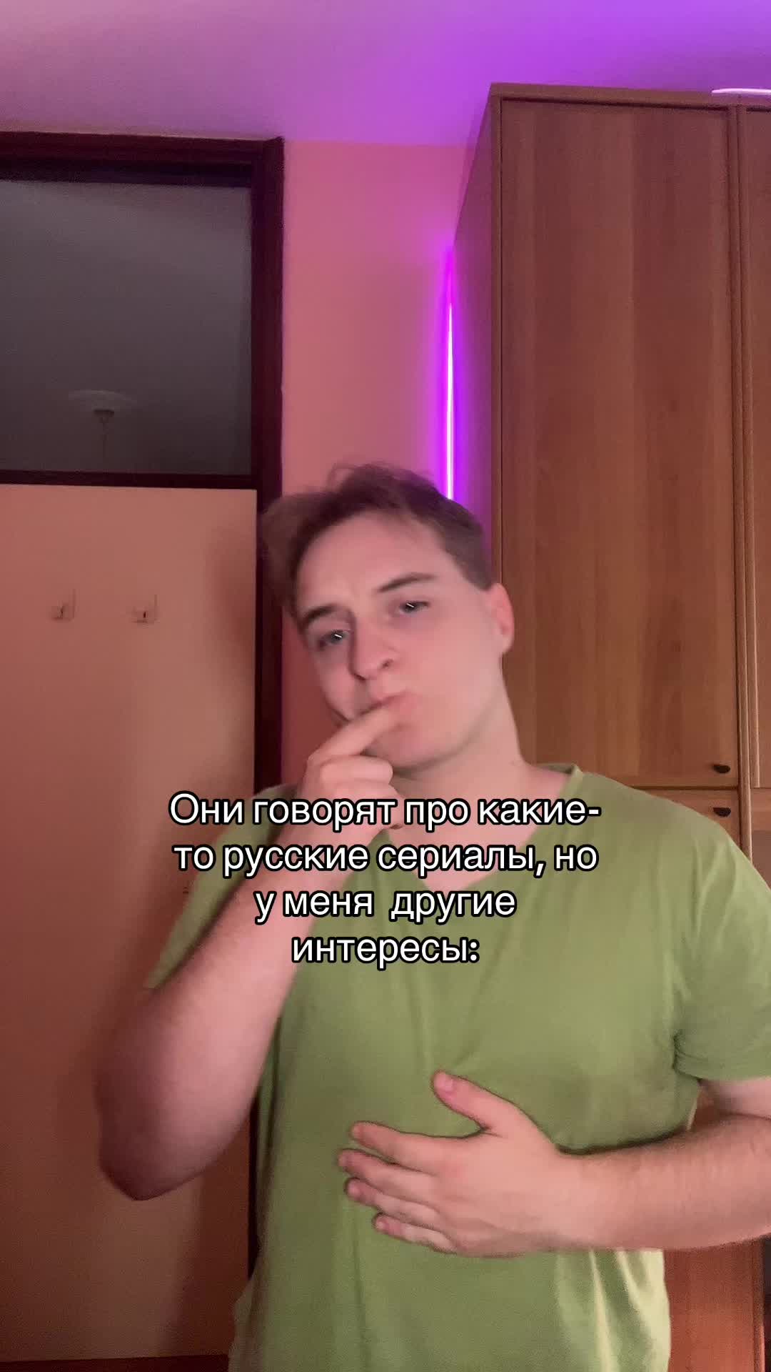 @Влад Вилоу