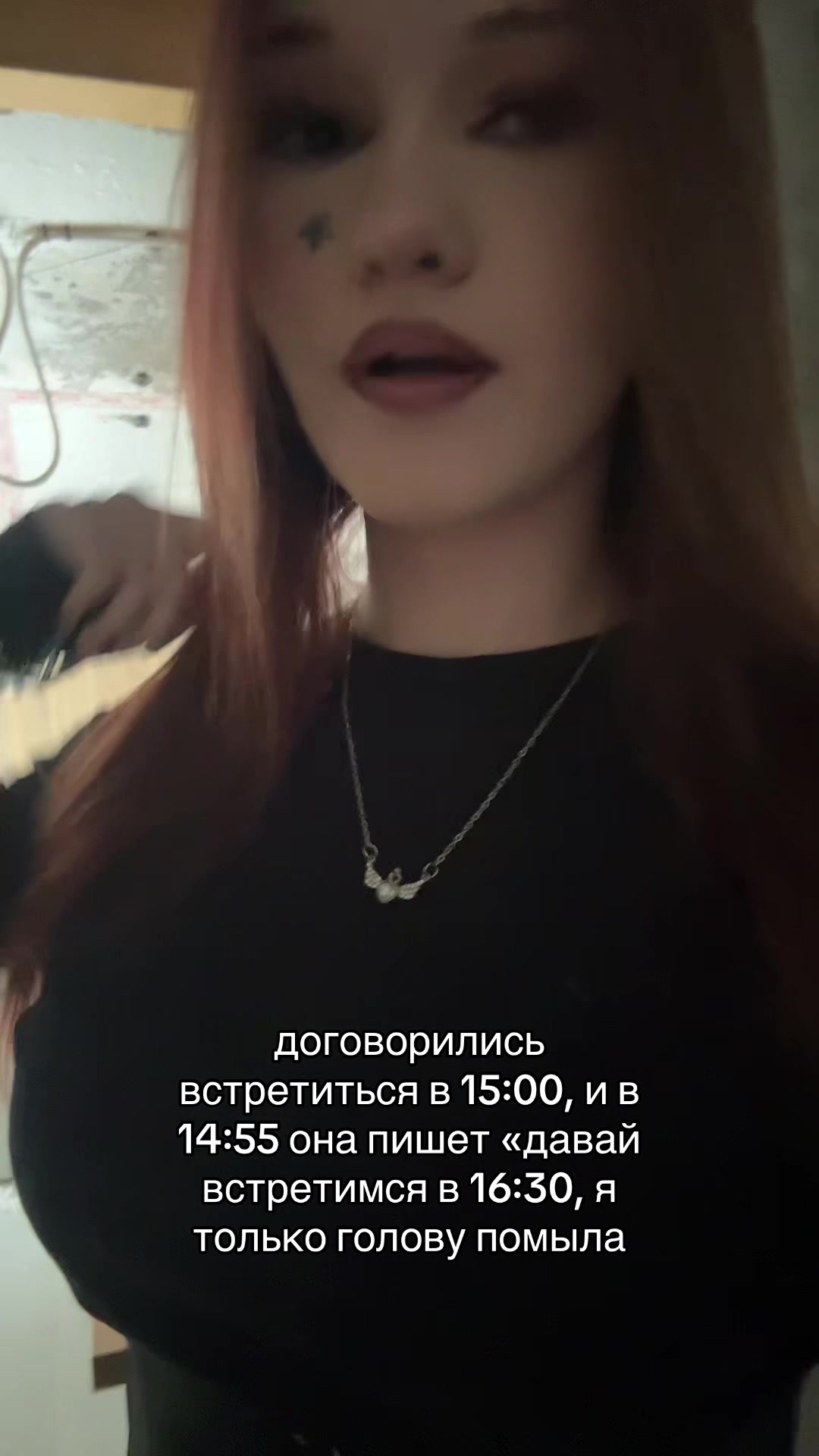 @просто ника