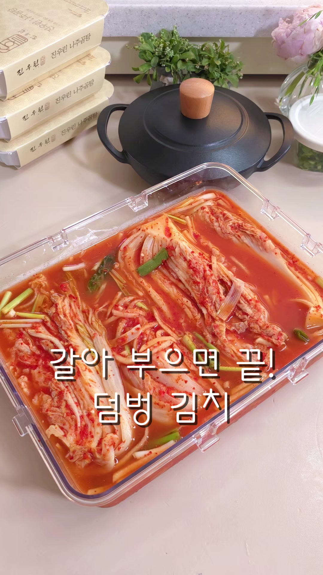 @굿데이