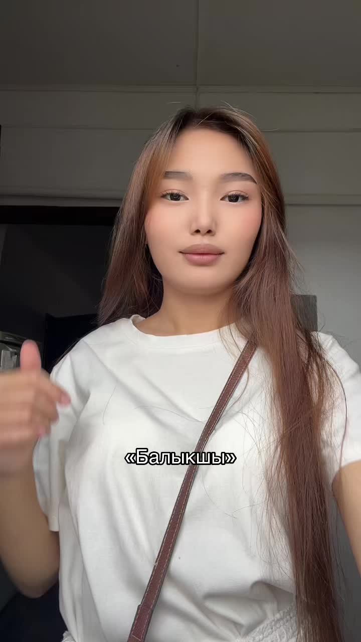 @totay🤎