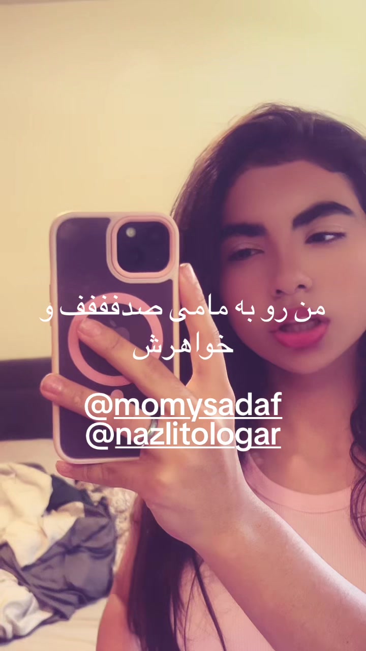 @Adrina🎀