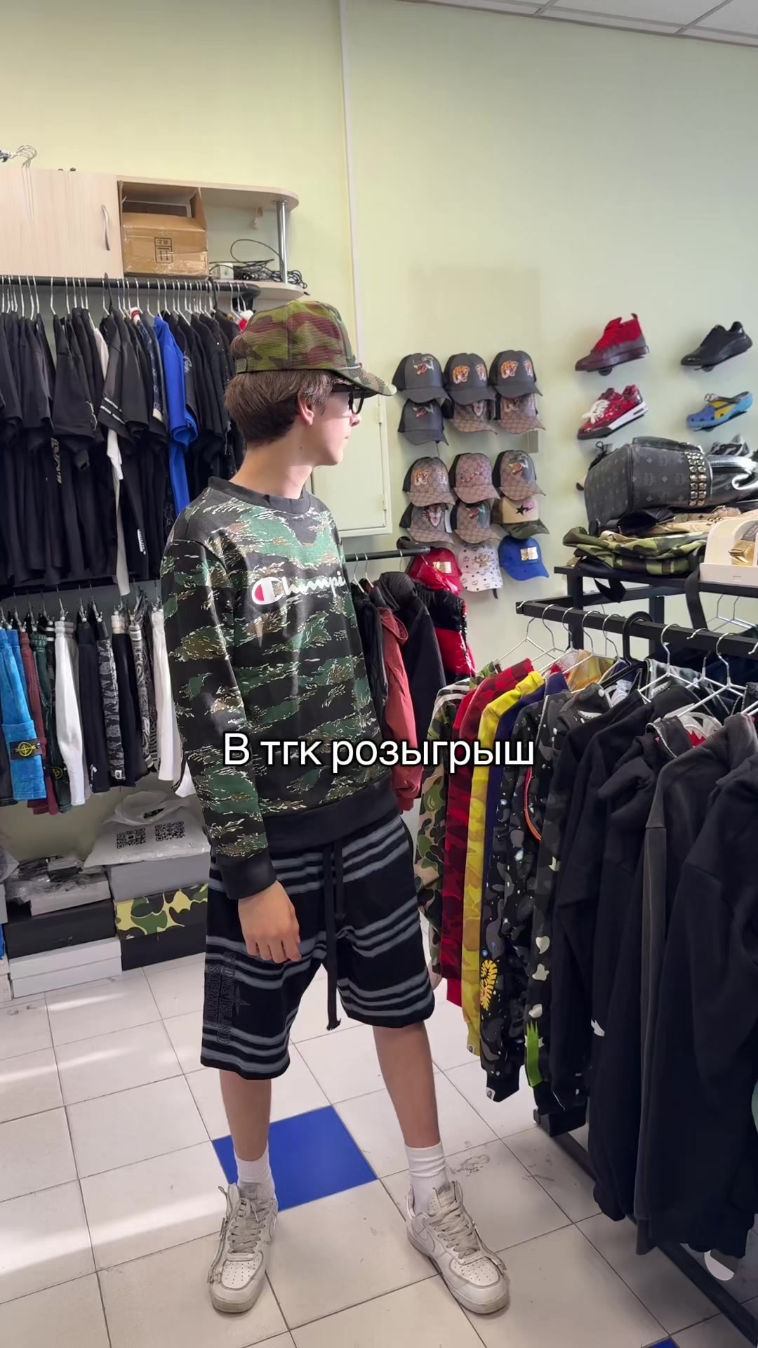 @ТГК: ghostmarket20