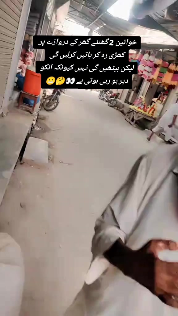 @~ EiSa zaib ~