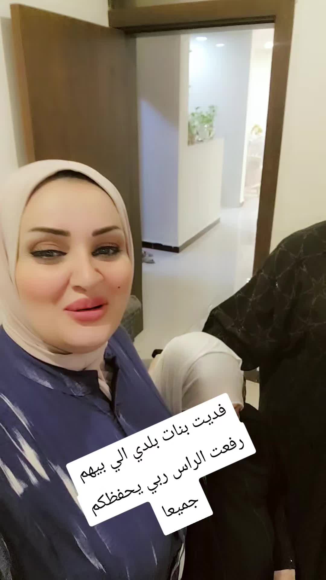 @امينة الحيالي لسياحية العلاجية