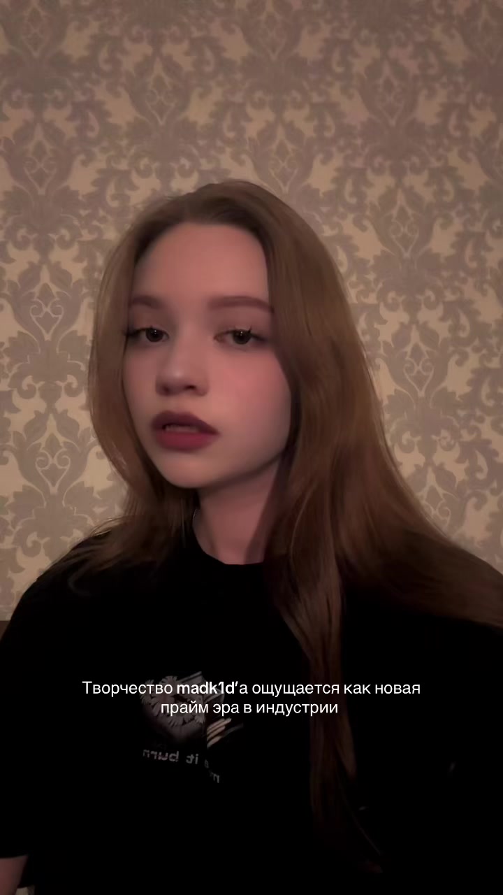 @🦋Жираф Олина🦋