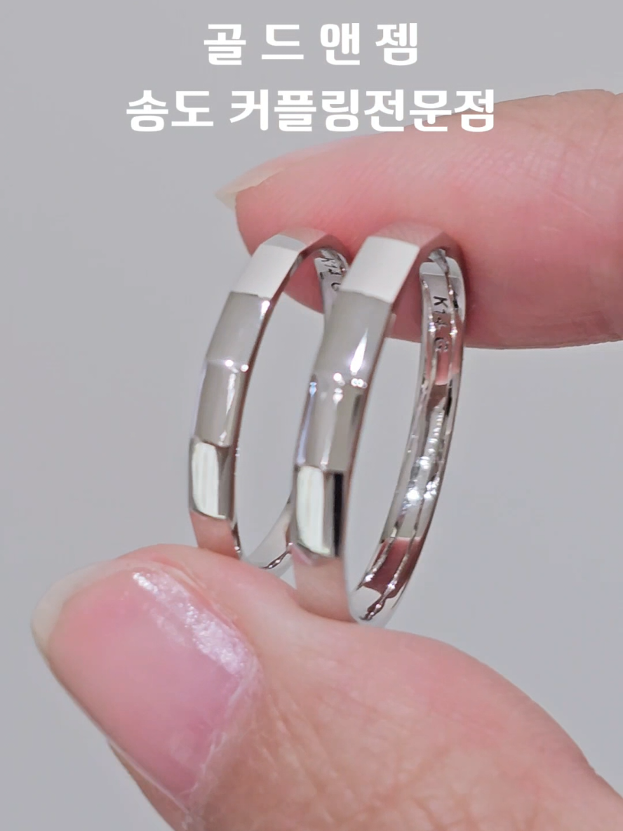 @골드앤젬쥬얼리전문점