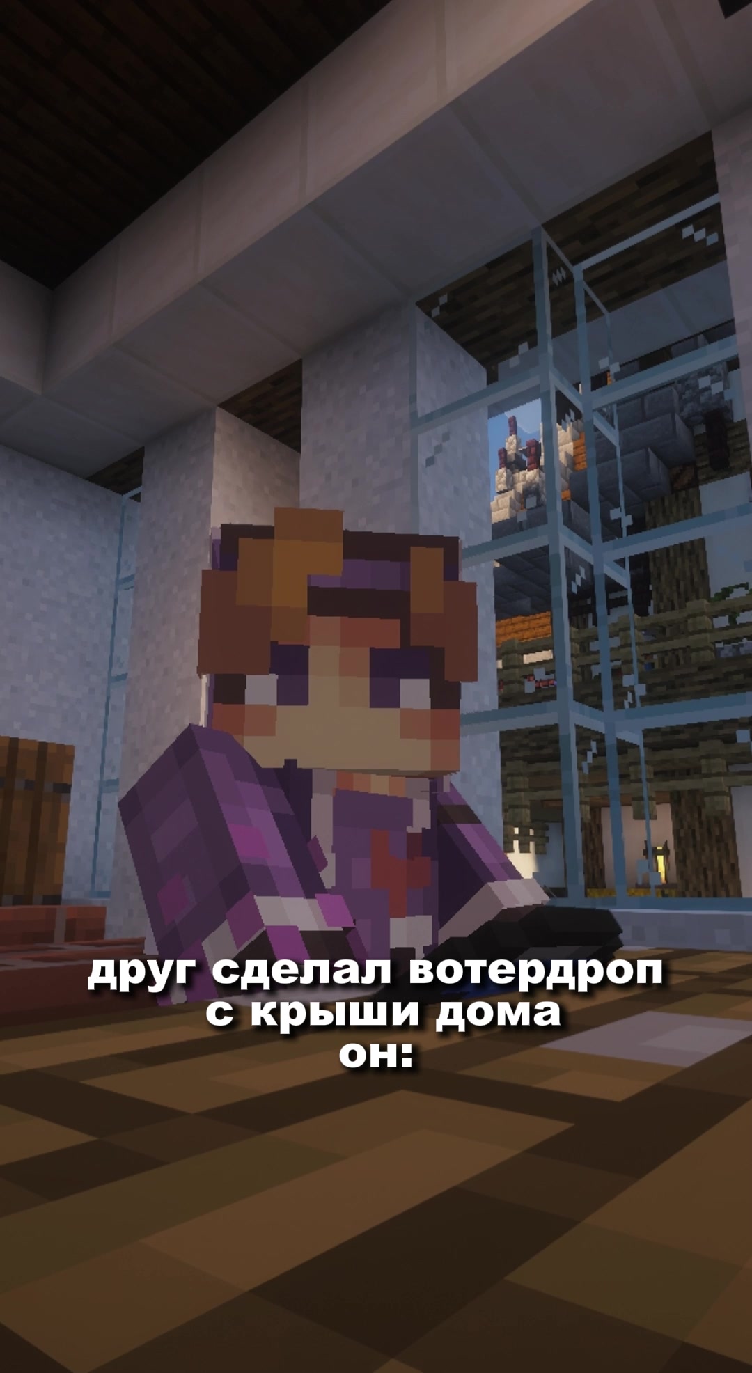 @NekoShield