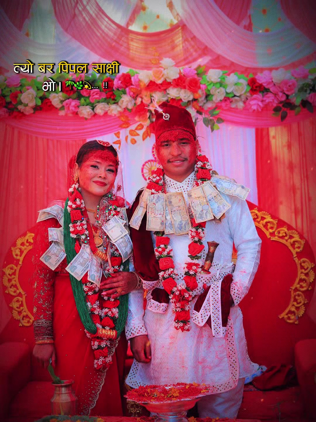 @Gehendra G.Magar