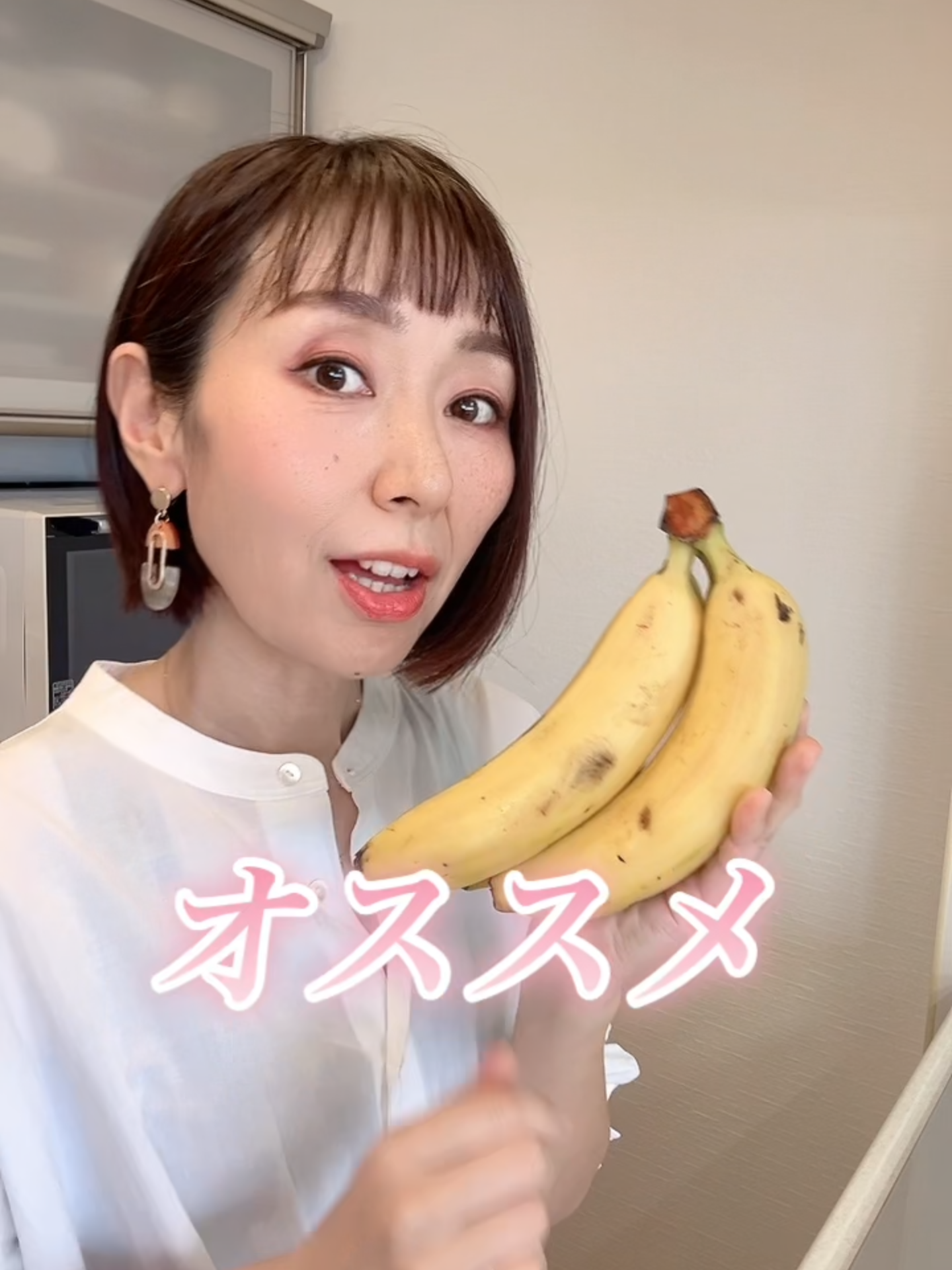 @りょうこ｜40代からの体質改善&times;中医学