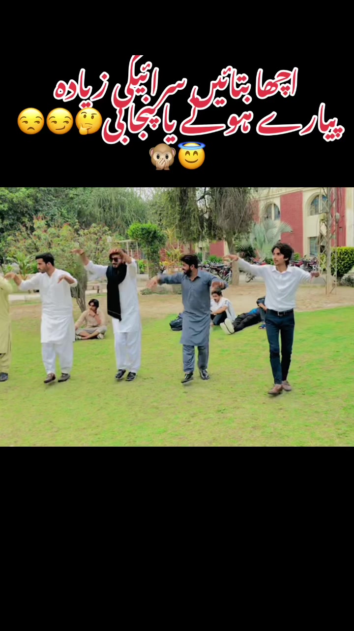 @ملک ابوبکر❤️