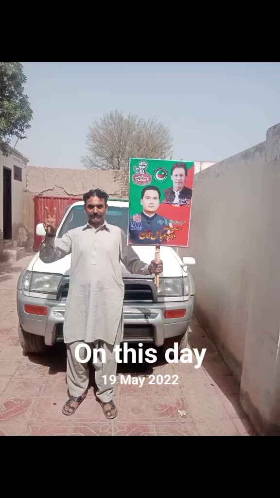 @@malik sajjad multani🇵🇰🇸🇦