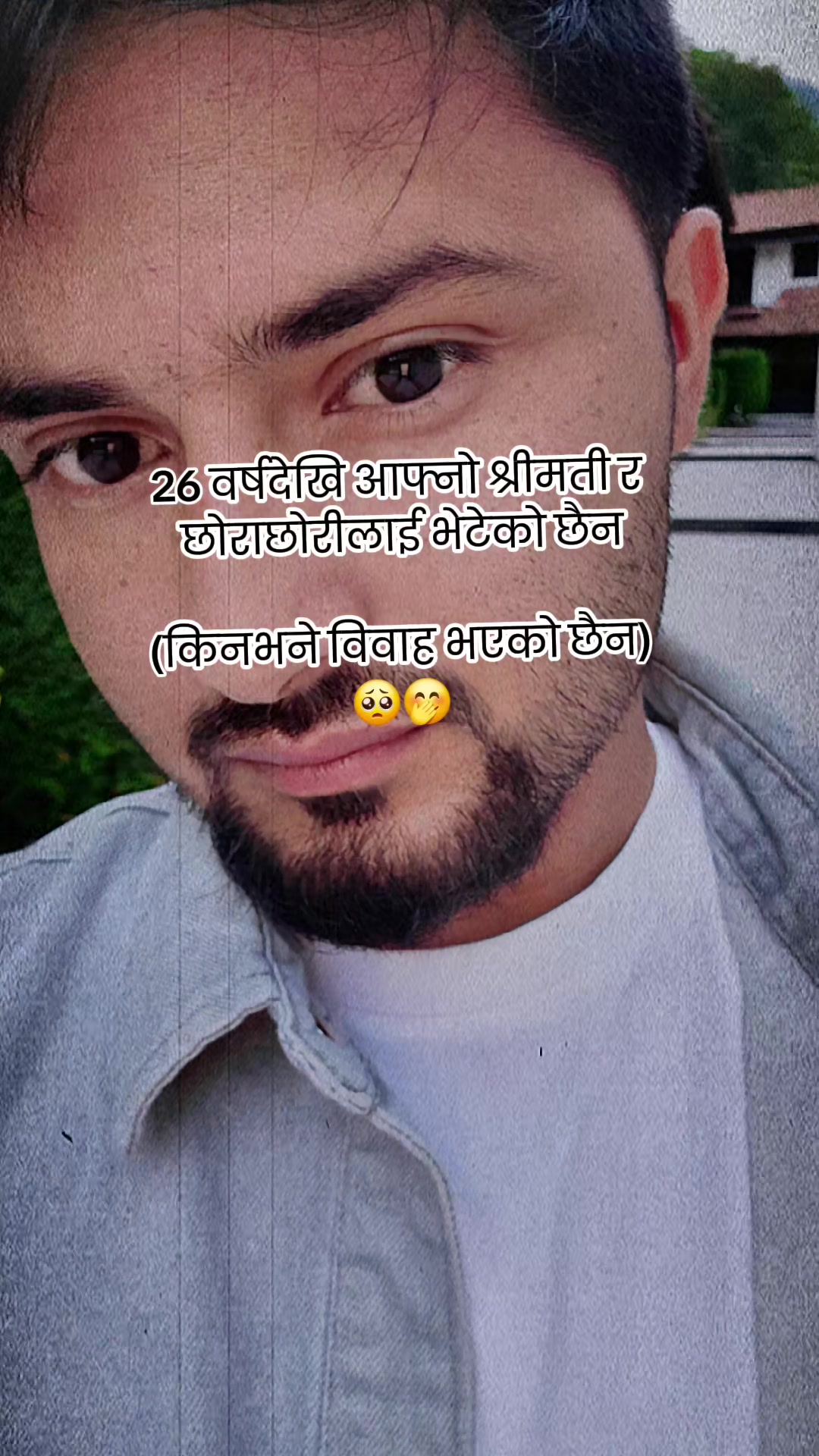 @Subash Chapagain🇳🇵