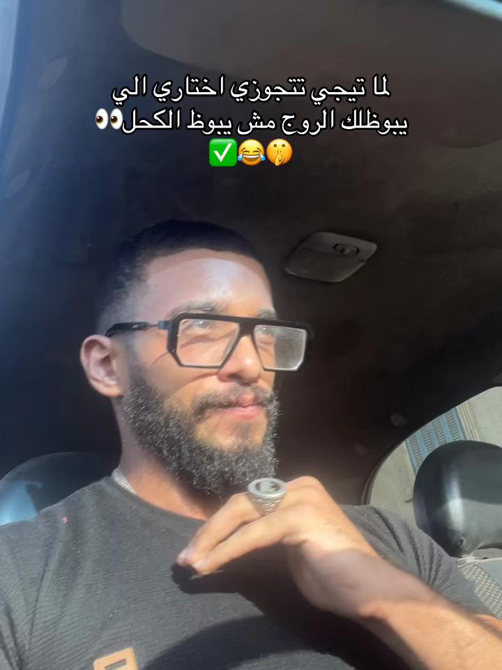 @كابتن_مادو
