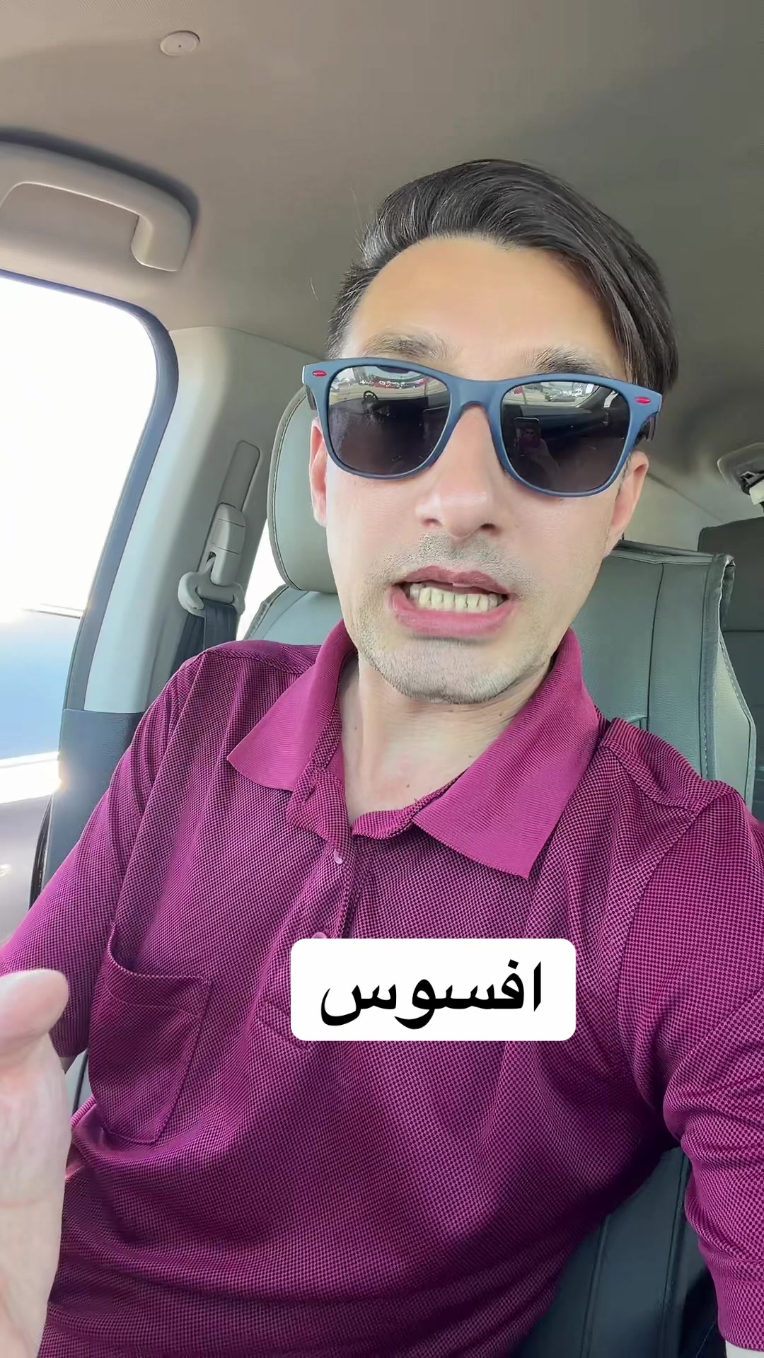 @nAvEeD 🇺🇸