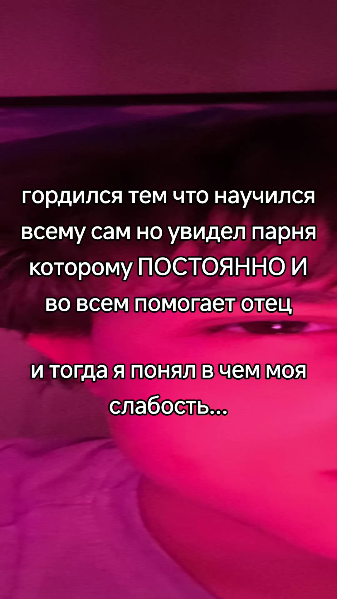 @️Tired