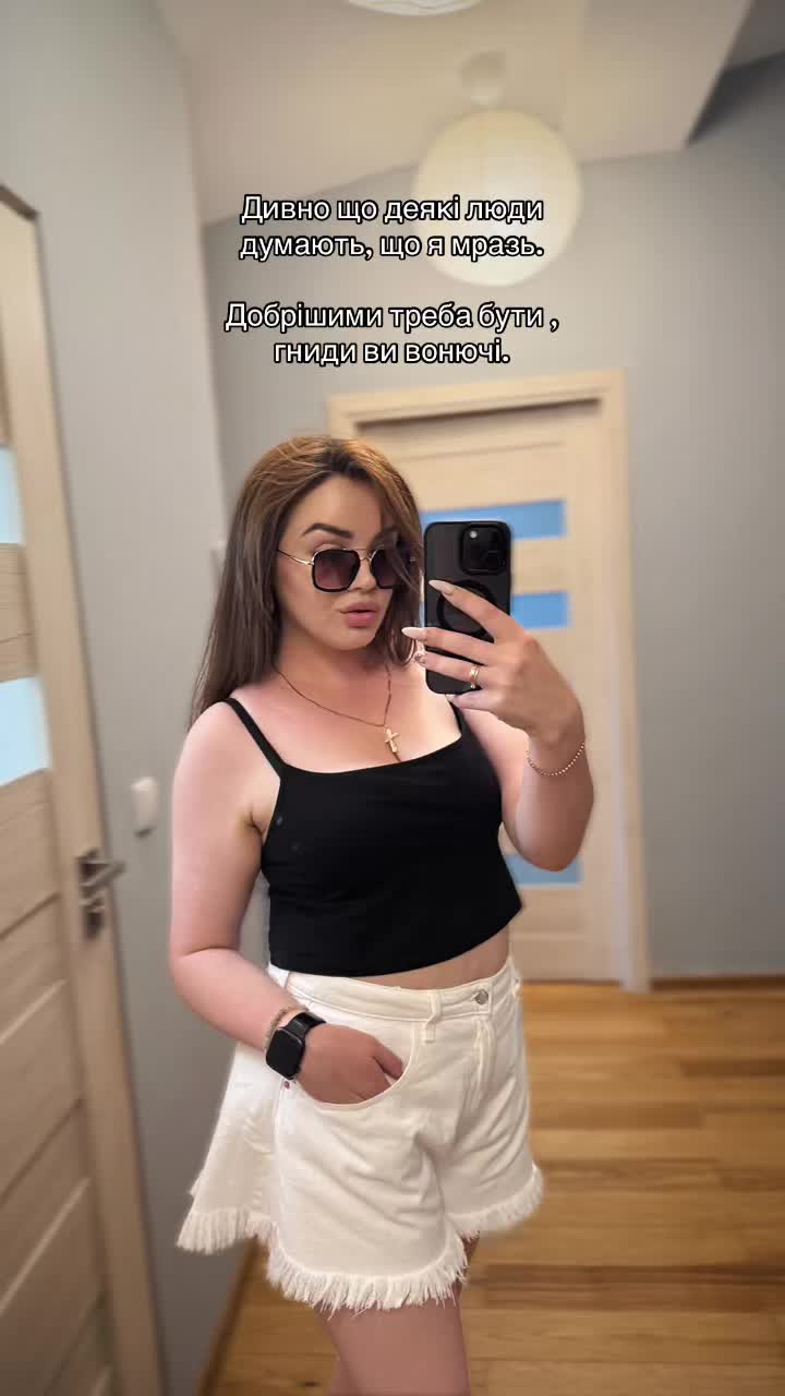 @Yana Osadcha
