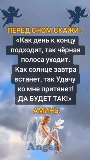 @natalya74region
