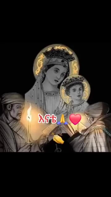 @ሳምራዊት19💕