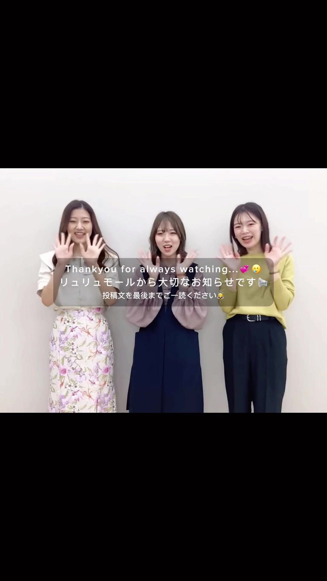 @りゅりゅもーる