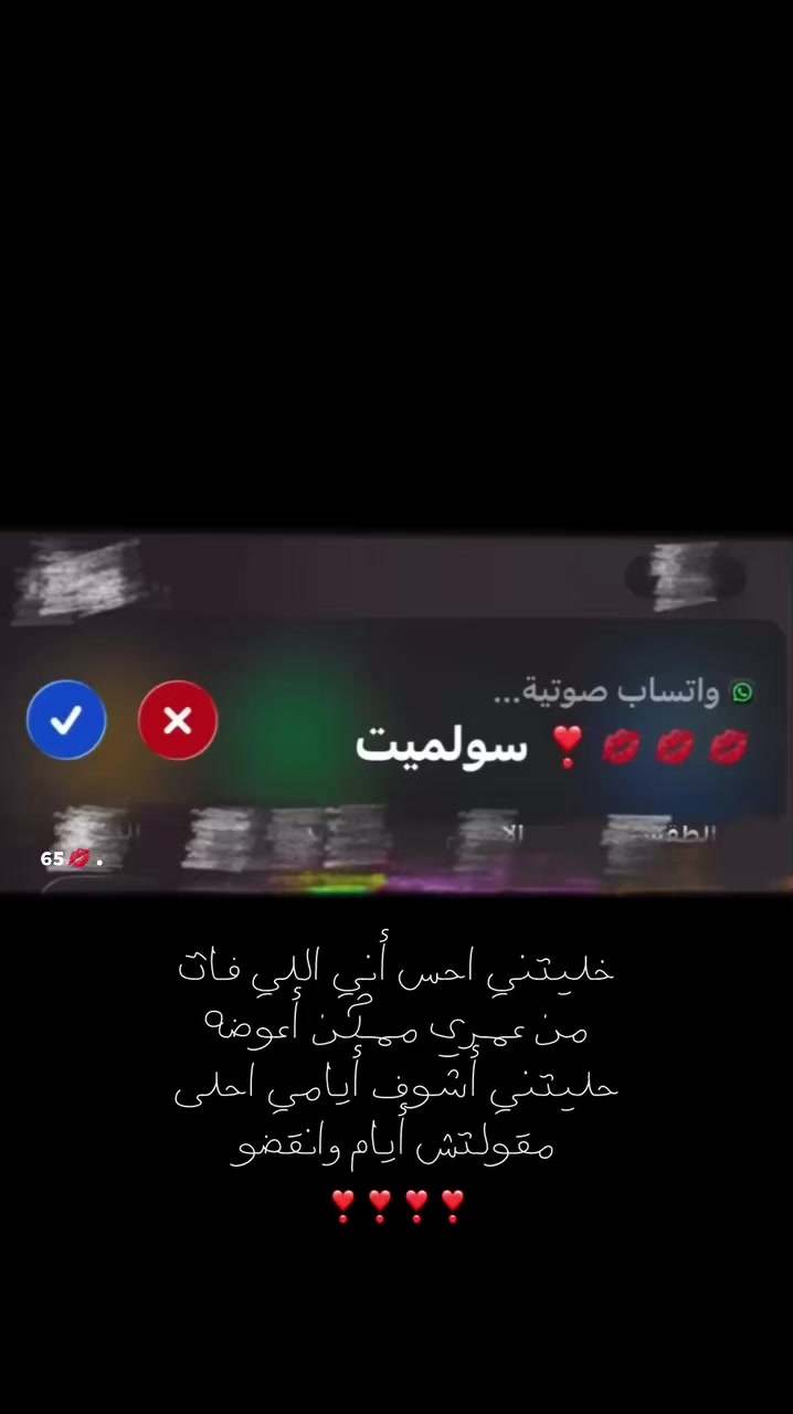 @﮼ساجده 🇸🇦 .