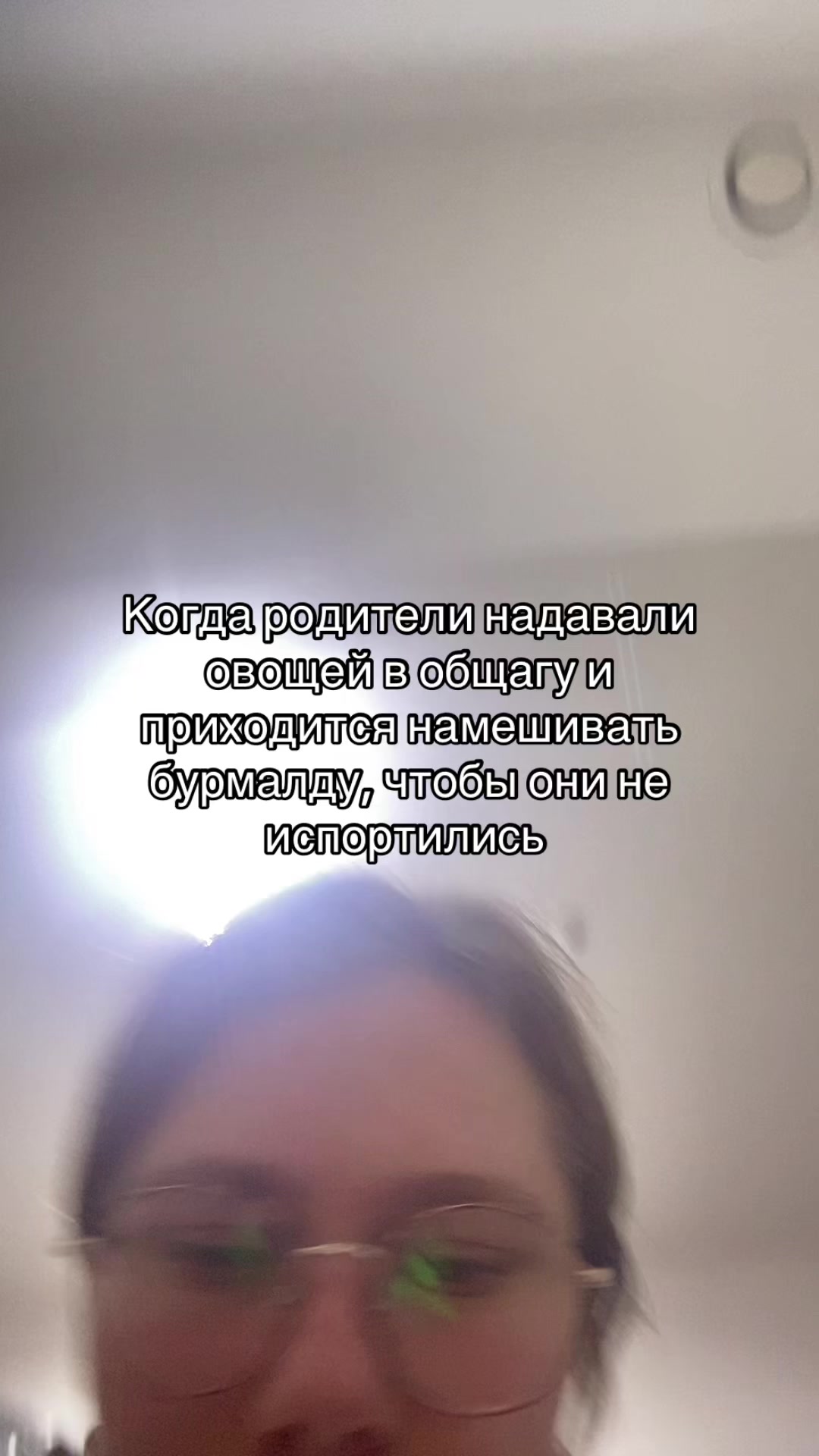 @Varula