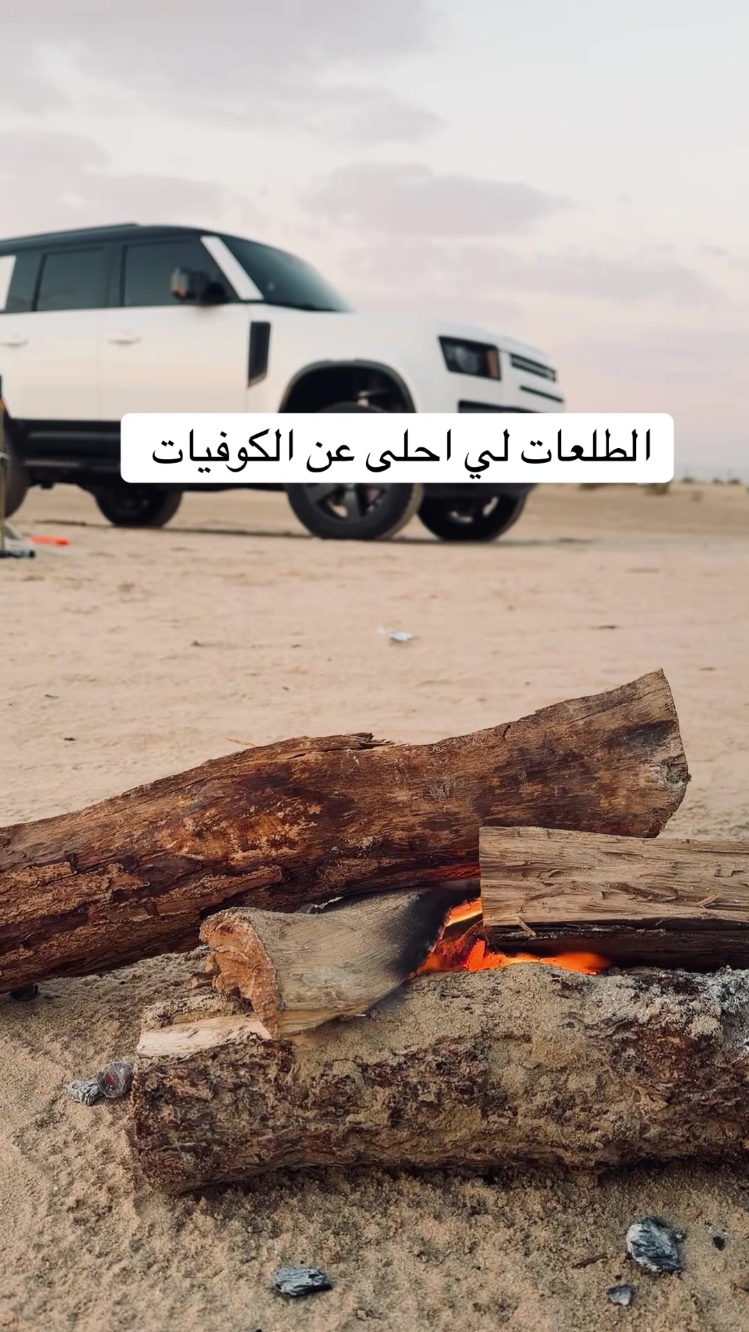 @R.Al Ali
