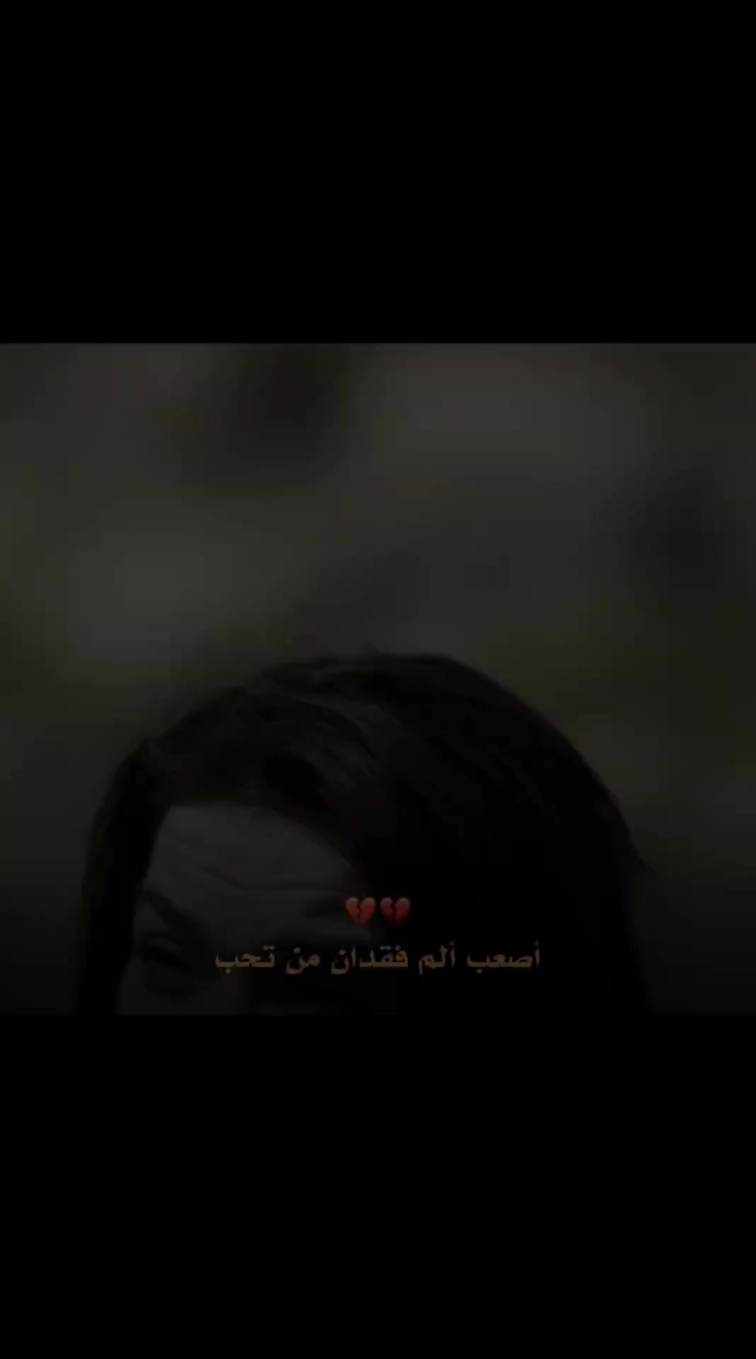 @المدينة_البعيدة😘☺️