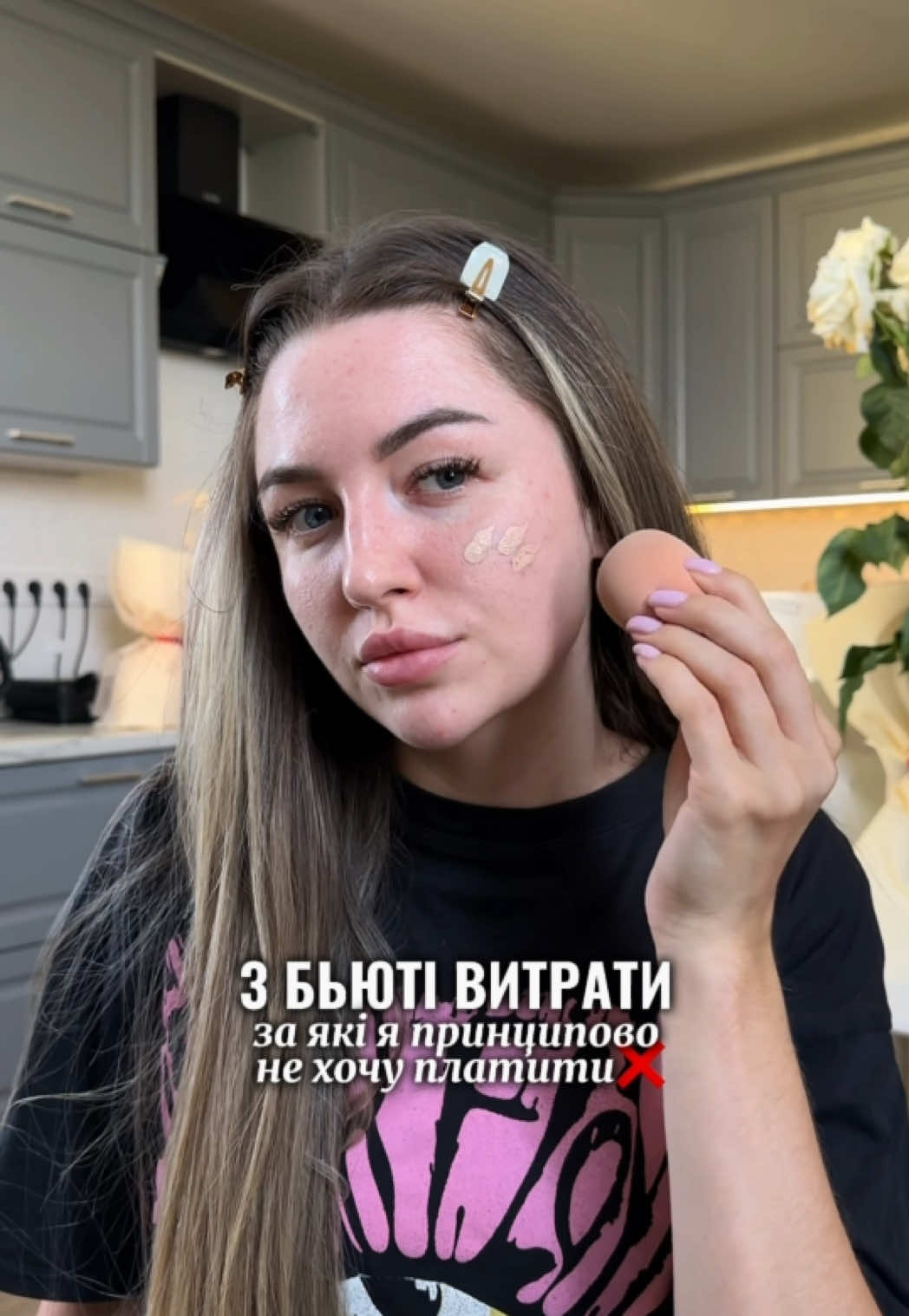 @VIKSI