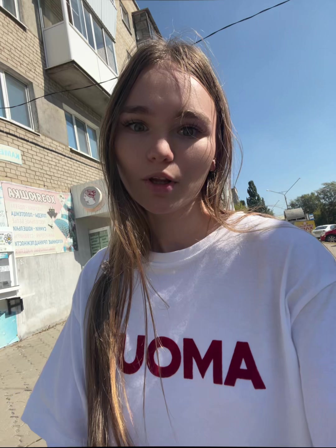 @Dama