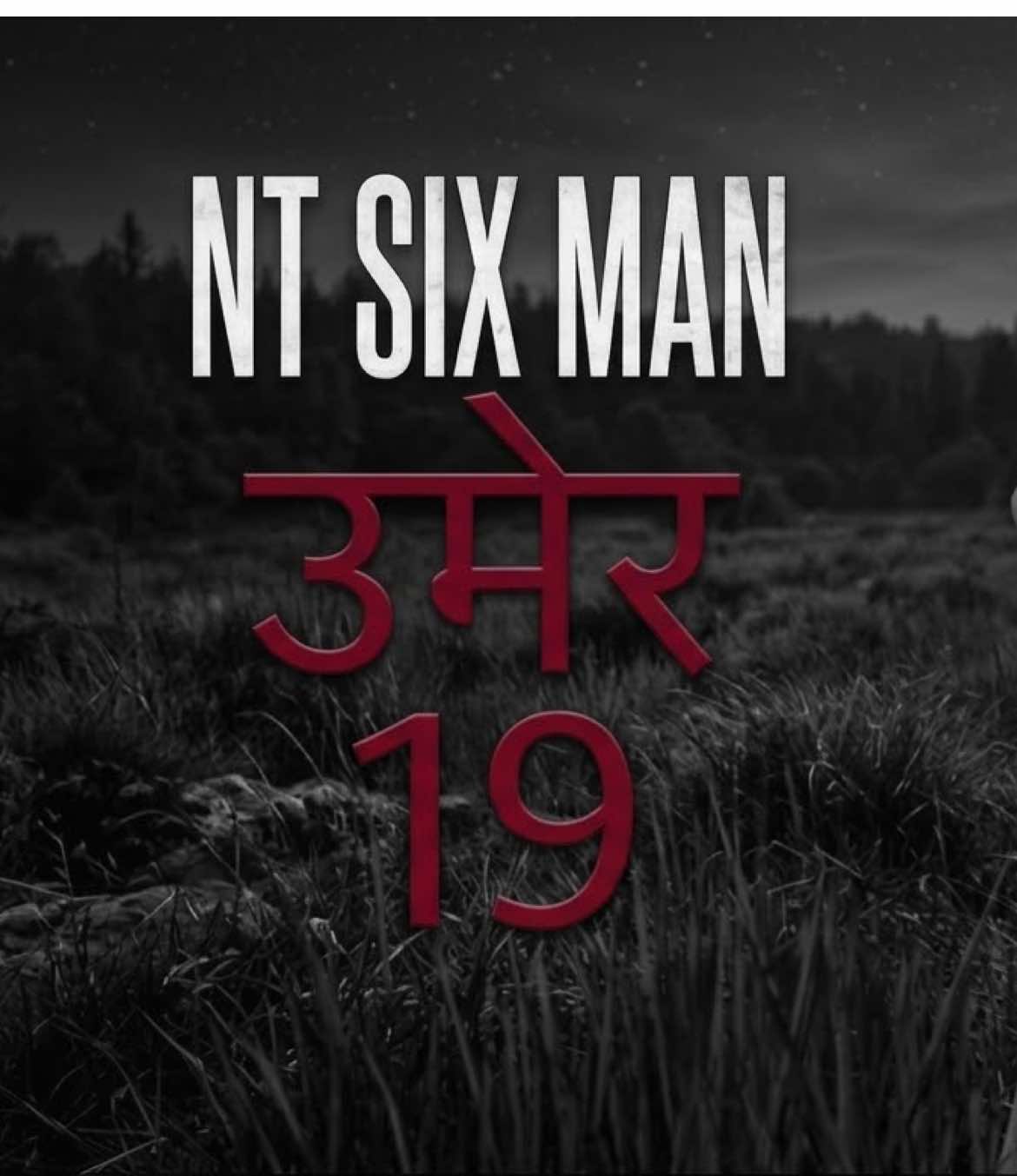 @NT SIX MAN