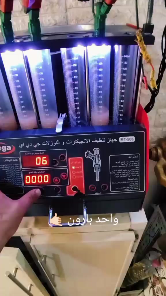 @كرار حيدر البارون✪
